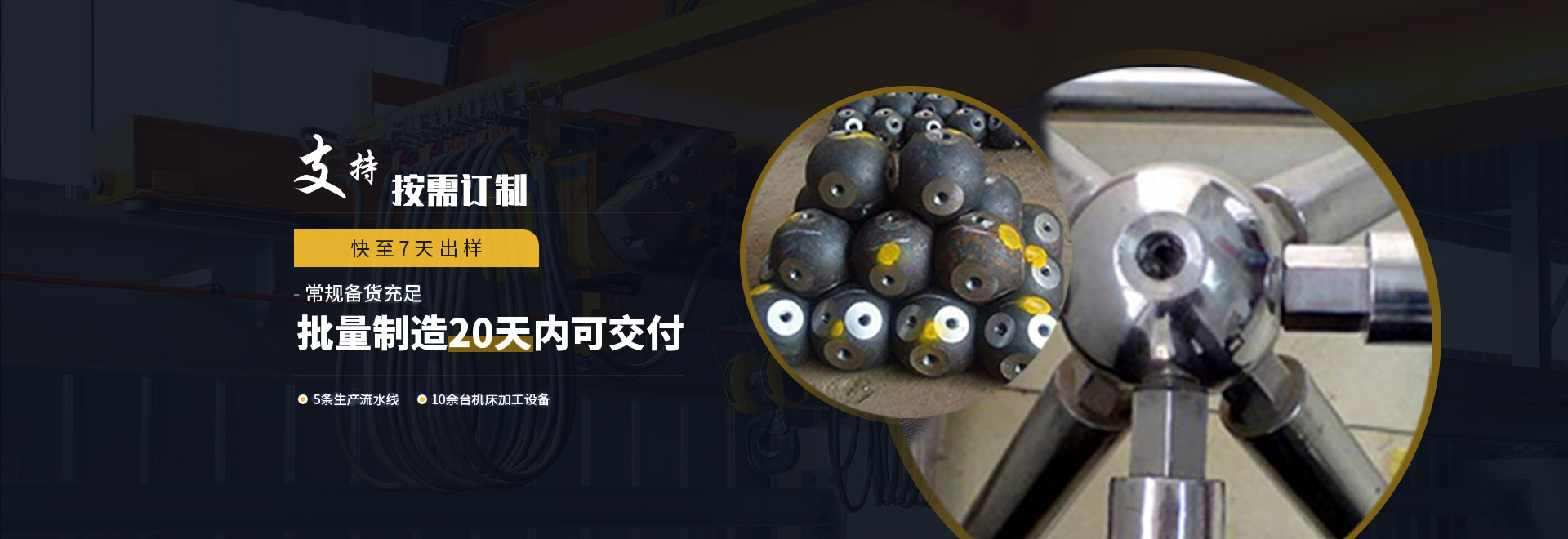 娄底1