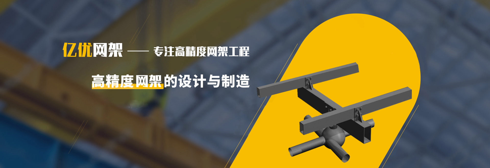 娄底2